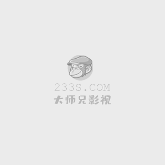 黑暗荣耀第二季在线观看免费完整版